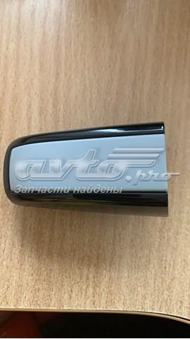 Купить LR098259 Land Rover 