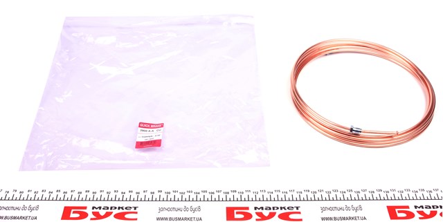 Купить CU3900AA Quick Brake 