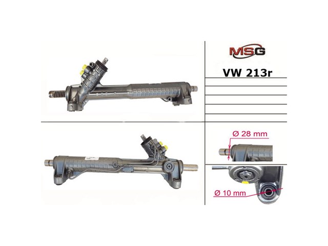 Реечный рулевой механизм MSG Rebuilding VW213R цена, от 314.14 USD