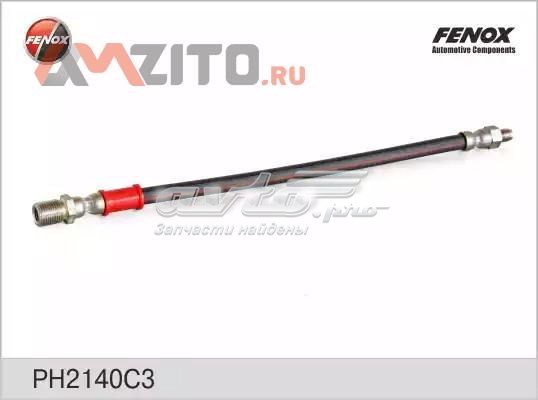 Купить 4123506048 DK 