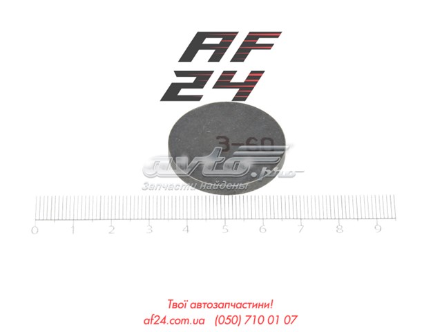 5942869 Fiat/Alfa/Lancia шайба регулировочная