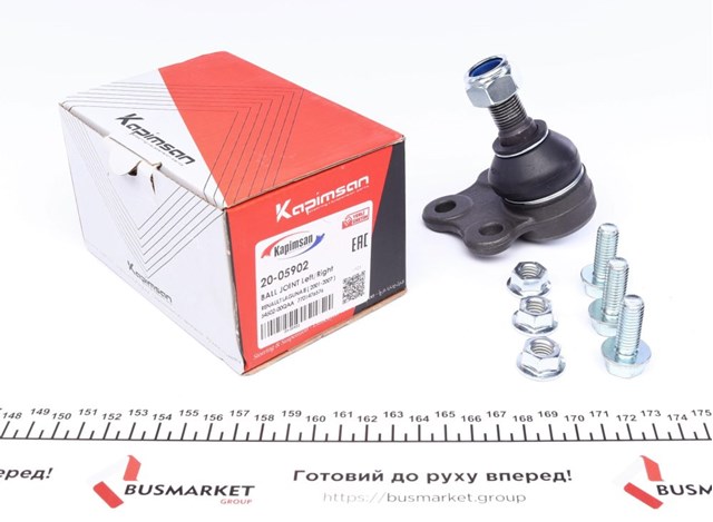 Нижняя шаровая опора Kapimsan 2005902