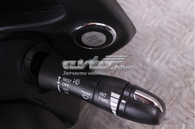 Купить 8367000052 Nissan/Infiniti 