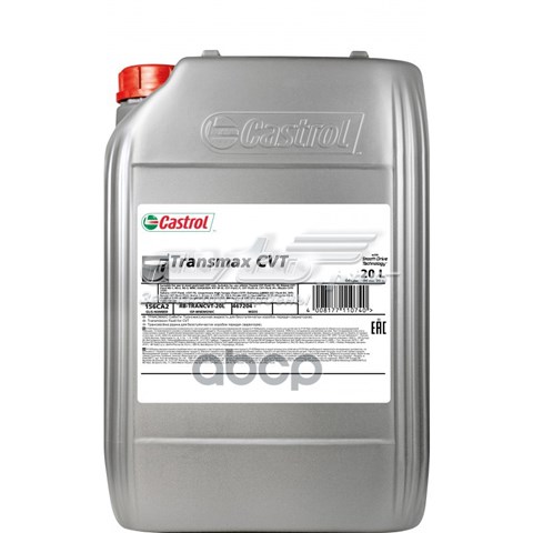 Купить 156CA2 Castrol Масло АКПП