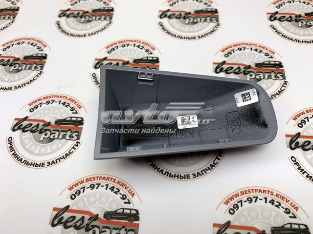 Купить LR048299 Land Rover Крышка ручки наружной двери передней левой