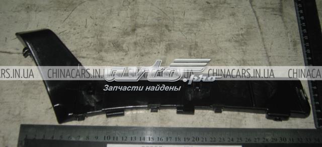 Geely 1018006131 цена, от 2.47 USD