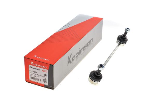 Тяга переднего стабилизатора Kapimsan 0701608 цена, от 8.29 USD