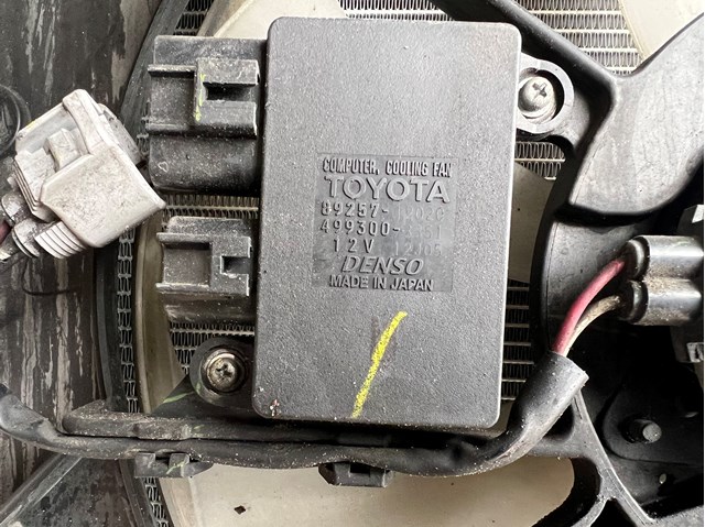 Регулятор оборотов вентилятора охлаждения (блок управления) на Toyota Avensis T27