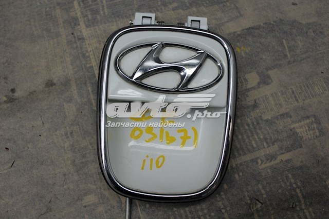 Puxador externo de tampa de porta-malas (de 3ª/5ª porta traseira) para Hyundai I10 (PA)