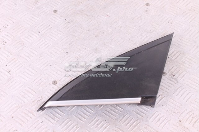 Купить 8V41S16003 Ford 