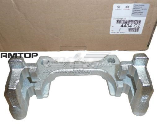 Braçadeira do freio de suporte traseiro para Citroen C5 (TD/X7)