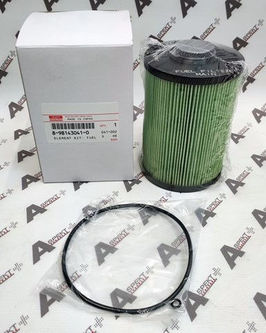Фильтр топливный ISUZU 8981430410