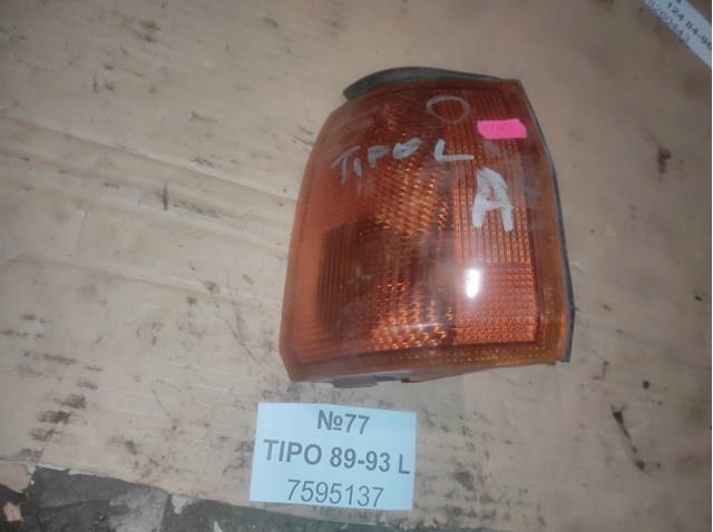 7595137 Fiat/Alfa/Lancia Передний фонарь указателя поворота