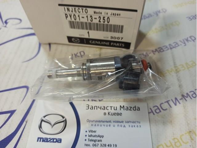 Форсунка инжектора SAT STPY0113250 цена, от 25.59 USD