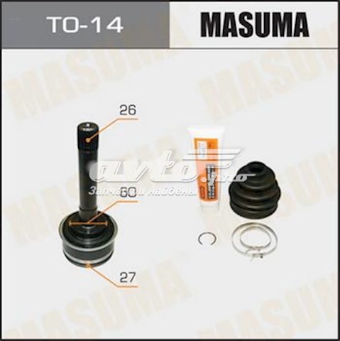 Граната колесная Masuma TO14 цена, от 42.70 USD