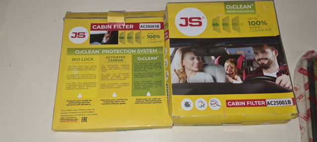 Фильтр воздушный отопителя JS Asakashi AC25001B цена, от 7.85 USD