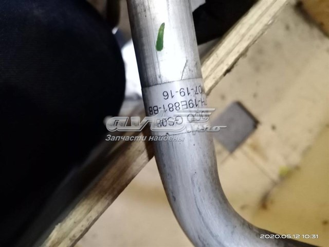  HS7H19E881BB Ford