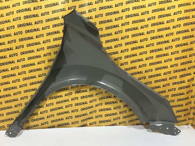 Крыло переднее левое Toyota 5381248220 цена, от 799.70 USD