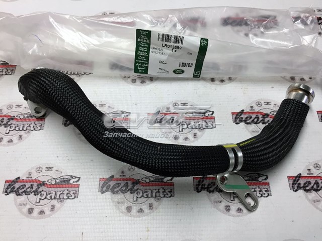  Land Rover 9X2Q9H449FA цена, от 31.44 USD