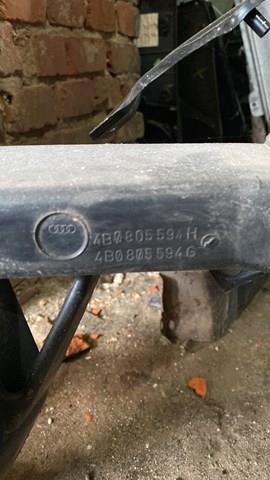 Купить 4B0805594H VAG 