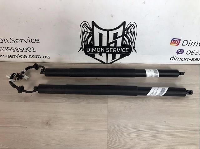 2760699 BMW 