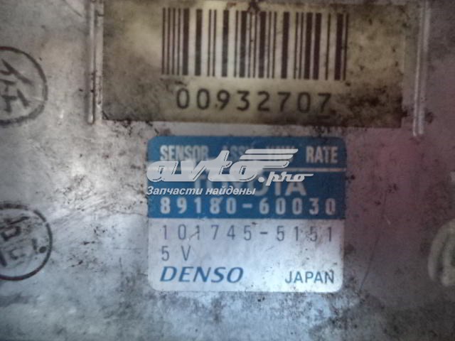  Toyota 8918060030 цена, от 132.49 USD