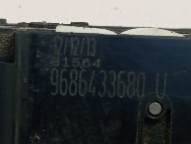 967853201T Peugeot/Citroen Ручка передней двери наружная, правая