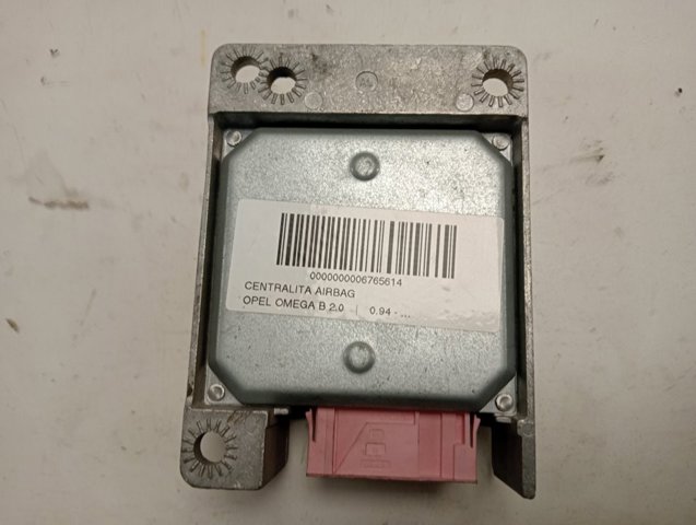  Opel 90492467 цена, от 2.53 USD