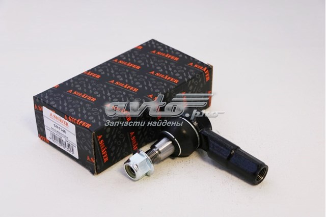 Рулевой наконечник SM1148 Shafer