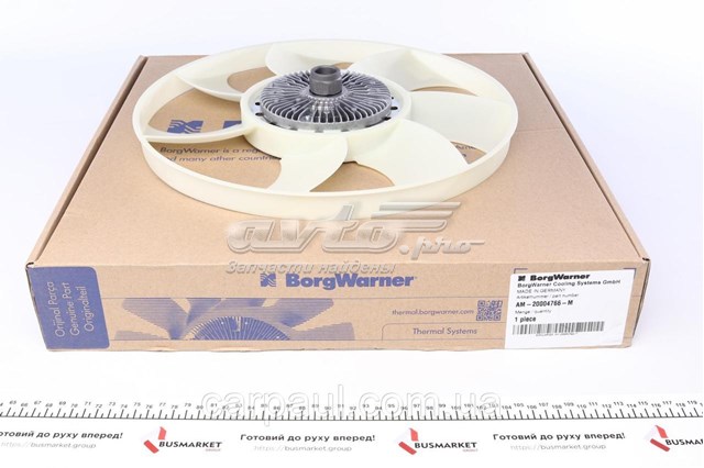 20004766 Borg-Warner Гидромуфта привода вентилятора