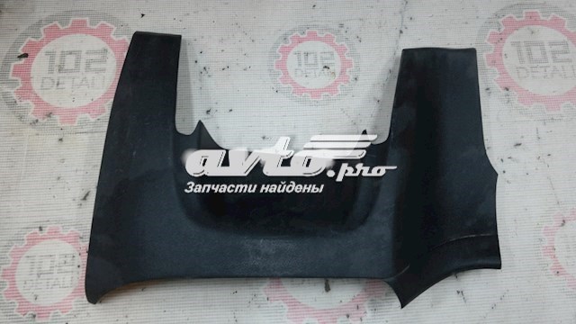 8010A229ZZ Mitsubishi 