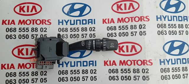 934202E015 Hyundai/Kia comutador direito instalado na coluna da direção