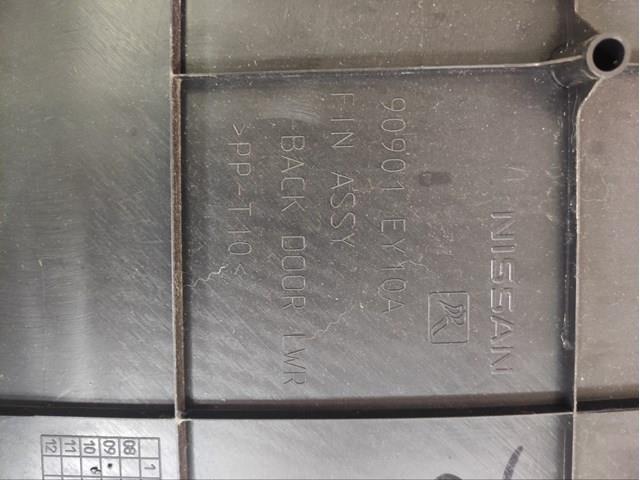  Nissan/Infiniti 90901EY10A