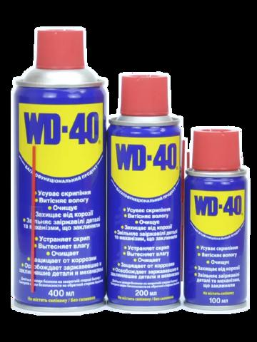 124W700021 WD-40 