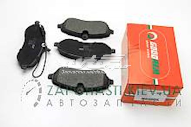 Тормозные колодки Goodrem RM1228
