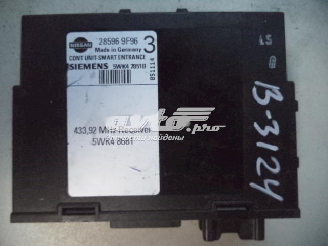 285969F96 Nissan/Infiniti 