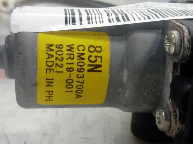  Honda CM093700A цена, от 112.75 USD