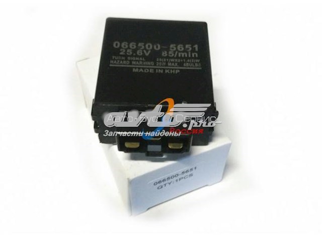  Isuzu 8973600841 цена, от 5.64 USD