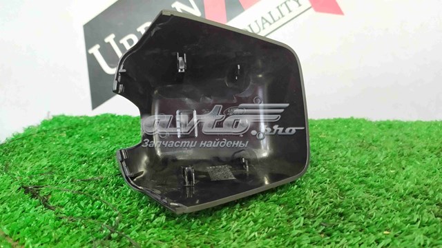  Land Rover LR052989 цена, от 12.70 USD