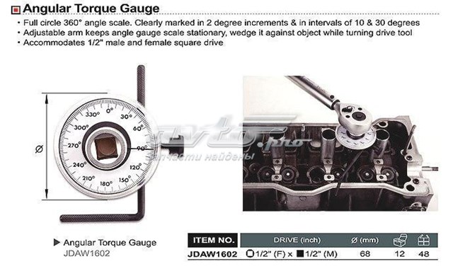  Toptul JDAW1602