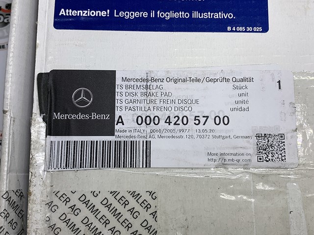A0004205700 Mercedes Колодки передние