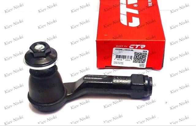 CEKH58L CTR Наружный наконечник рулевой тяги