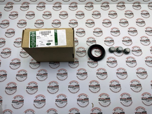 Ремкомплект АКПП LR049886 Land Rover