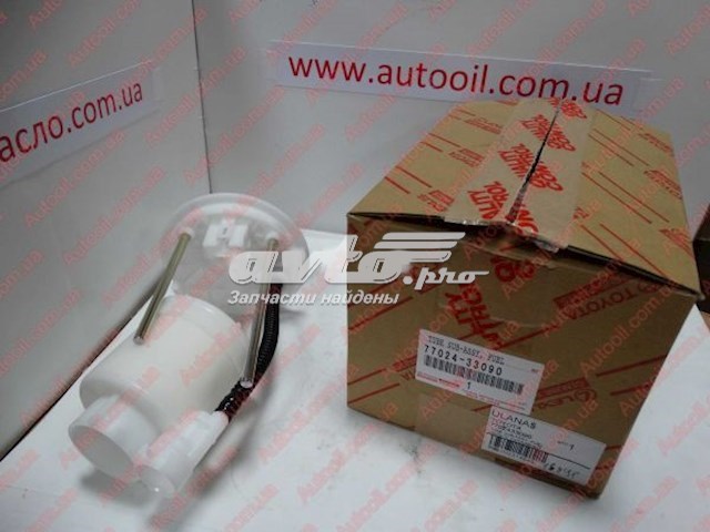 7702433090 Toyota топливный фильтр
