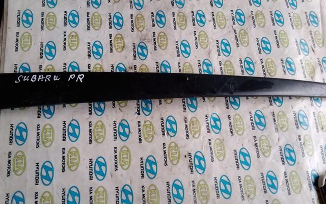  Subaru 63563SA000 цена, от 3.80 USD