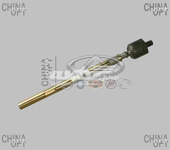 L3411220 Lifan Тяги рулевые