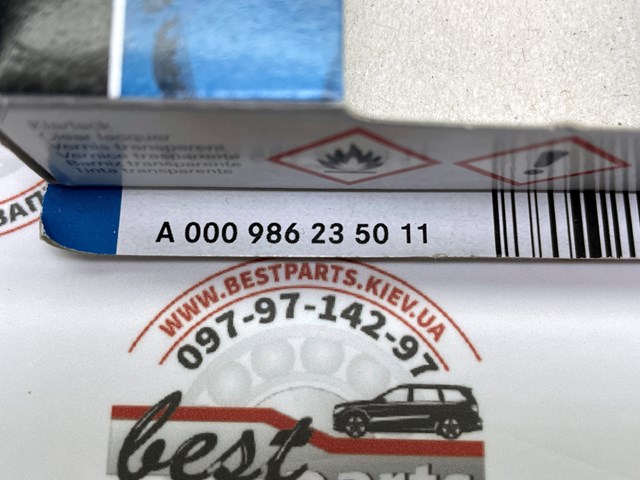  Mercedes A0009862350117992 цена, от 36.17 USD