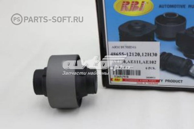 Сайлентблок передней подвески RBI T2431WB цена, от 5.51 USD