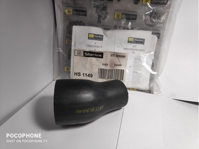 Патрубок воздушный, вход в турбину (наддув) Starline HS1149 цена, от 6.90 USD