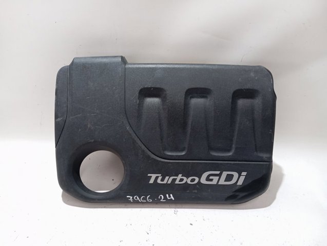 Крышка мотора декоративная Hyundai/Kia 2924204500 цена, от  USD
